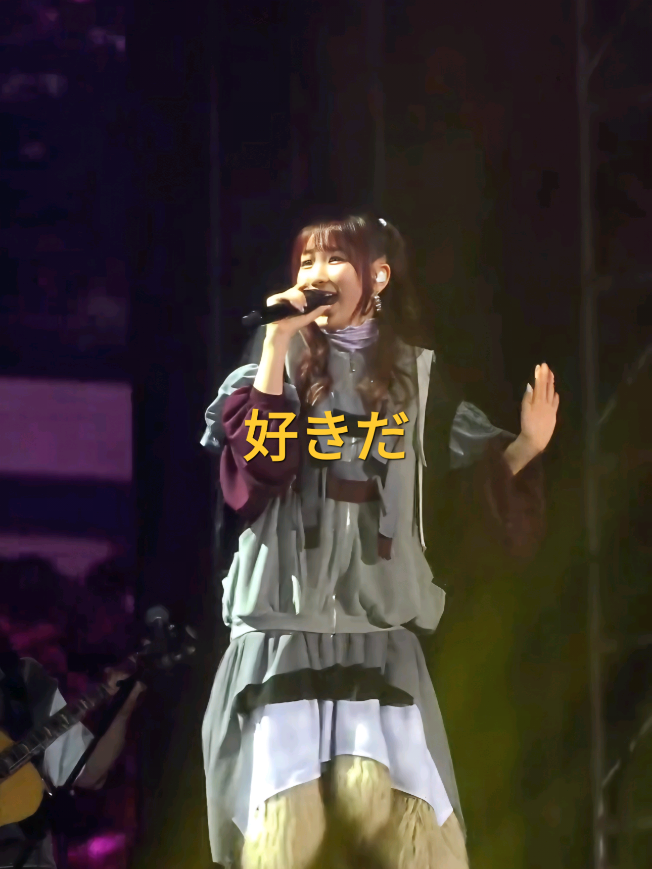 好きだ (Suki da/ I like you) from YOASOBI ASIA TOUR 2024 - 2025 #YOASOBI #Ayase #Ikura #JPOP #concert 