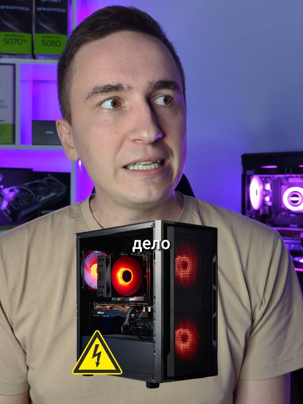#игровойпк #сборкапк #компьютер 