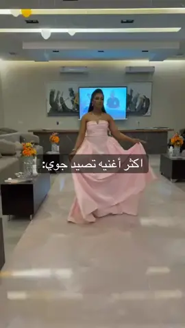 #fppppppppppppppppppp #اكسبلورexplore #fpyシ #dancewithpubgm #viral 