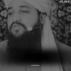 جن لوگوں پر جادو ہو چکا ہونا  #islamic_video #islamic_media #fyp #underreviewproblem😣 #foryouu 