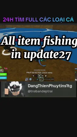 How get rod in bloxfruit😻😻🔥🔥#bloxfruits #update27bloxfruits #fishing #xuhuong #epicrods
