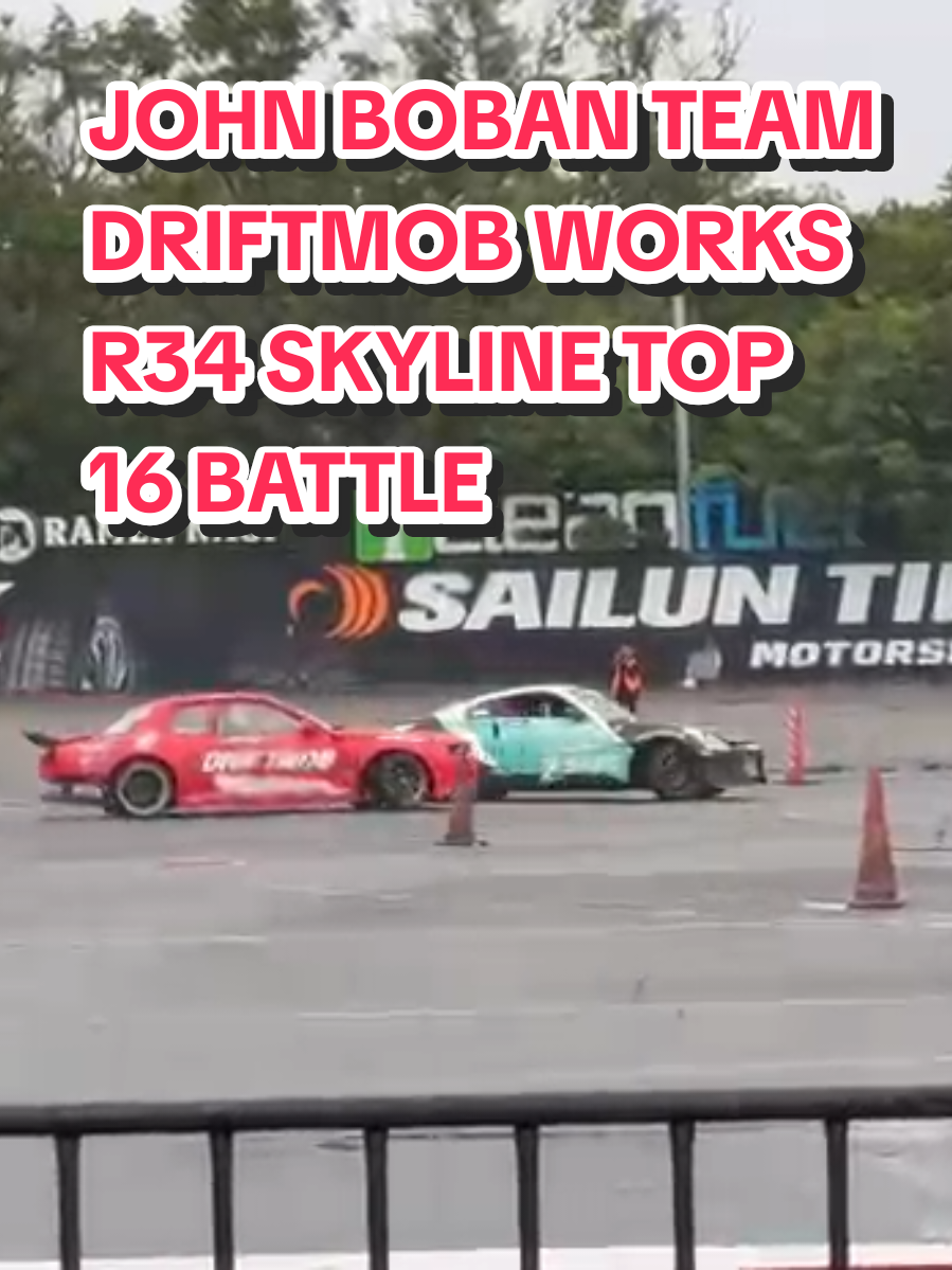 drift matsuri series phillphines round 2 , r33 drift track san simon pampnaga , team driftmob works r34 skyline 570hp top 16 battle lead & chase run . 