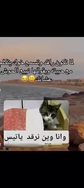#بنغازي_طرابلس_ترهونه_رجمة_سرت_طبرق #حط_لايك_متابعه_تعليق_اكسبـــلور_مشاهدات🔐 