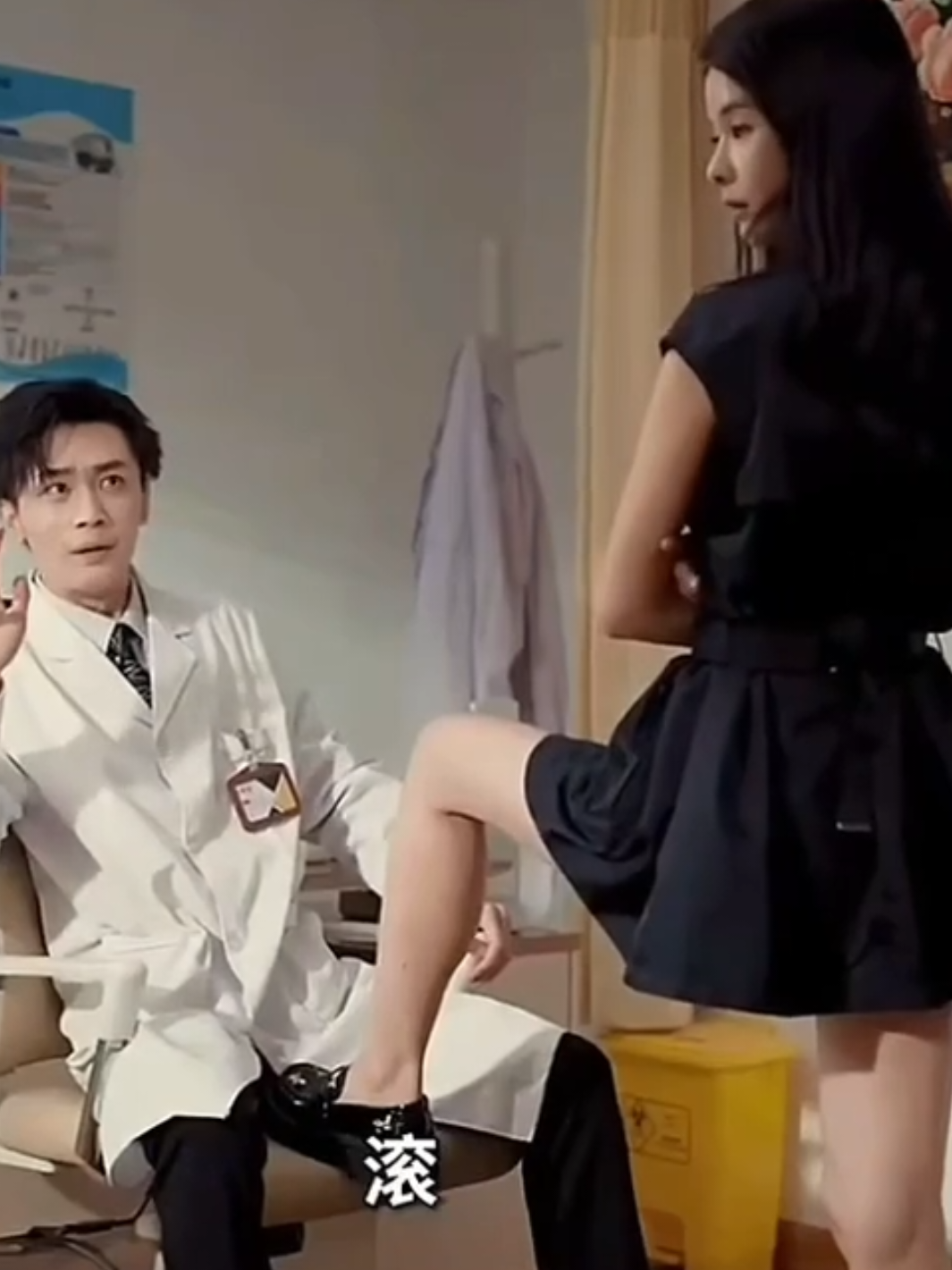 emosian 😆🤏 . #mengna #mengna孟娜 #zhouhang  #couple  #shortdrama #shortdramachinese   #dramachina #drachin   #cdrama  #chinesedrama  #douyin #4u  #fyp 