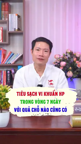 Tiêu sạch vi khuẩn HP trong vòng 7 ngày, chỉ với loại quả chỗ nào cũng có #vikhuanhp #hpdaday #daday #meohay #tranhoanghai