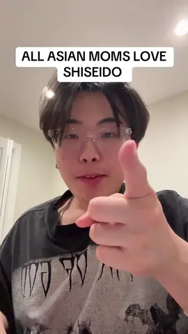 bf of tiktok take notes #fyp #coupletok #giftideas #shiseido #skincare 