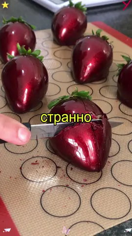 Атылюбишьмаму❤️ч.6#переписки#истории#перепискисмамой#черныйюмор