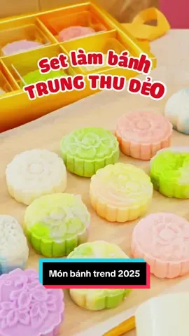 Trend Trung Thu 2025: Bánh Trung Thu Dẻo Đa Sắc Màu  #onici #onicioheasy #banhtrungthu #banhtrungthudeo #banhtrungthutruyenthong 