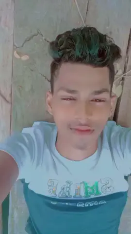 #মন ভাঙ্গা 