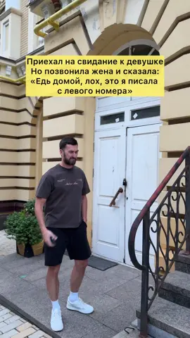 Житейское 😂 #kozhemiakogonit 