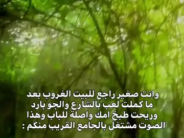 #fyp #الشعب_الصيني_مال 