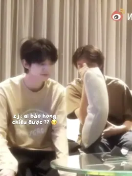 zj said : tụi bay nói cái gì cơ ??? 😏 #zuohang#zhangji#jihang