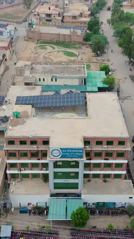 Superior College, DGKhan🏫🤍 #droneshot #dgkhan 