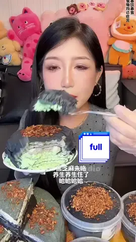 [FULL] KIẾP TRƯỚC VÌ TÔI KHUYÊN KHÔNG CHO CHỒNG CHUYỂN GIỚI HẮN LIỀN S.ÁT HẠ.I TÔI{x1,5} CRE:QUÝT MẬP AUDIO#fyp #xh #viral #douyin #truyenaudiofull 
