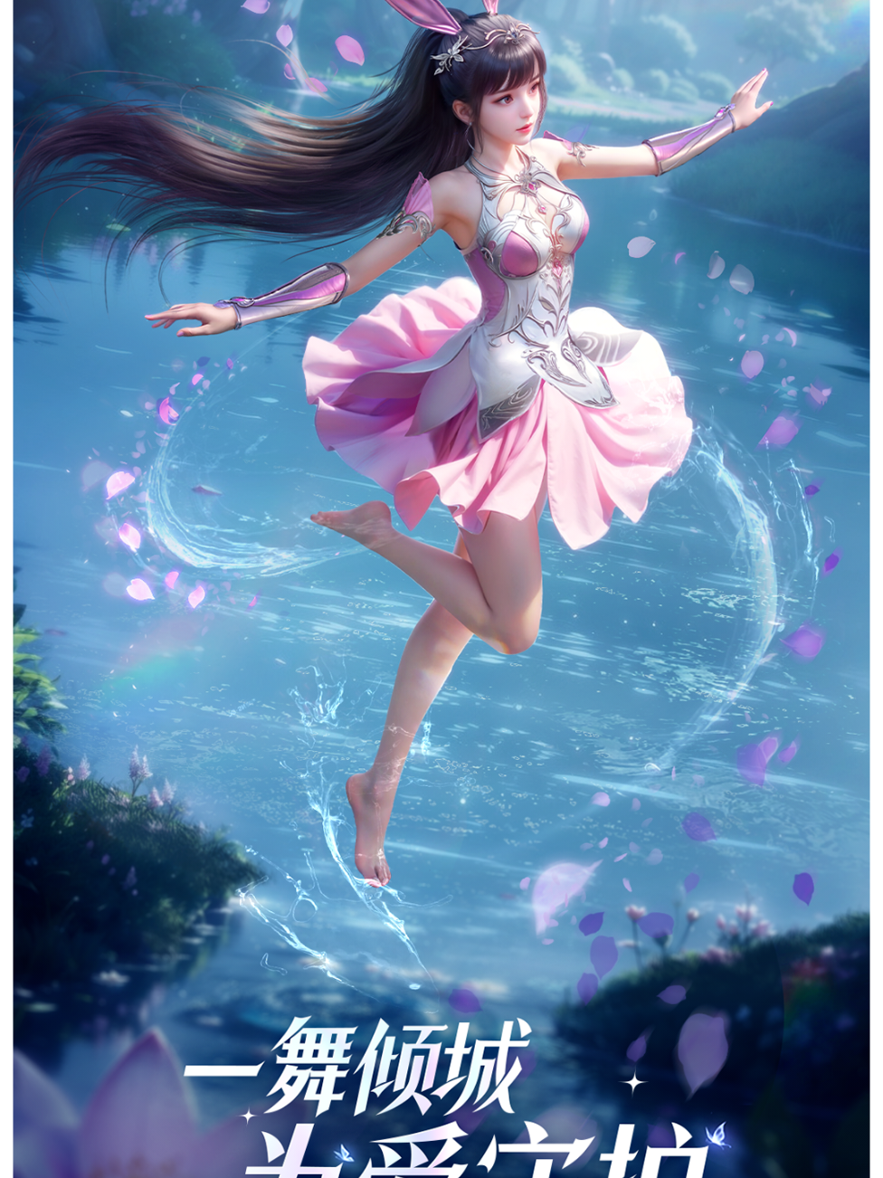 Trailer Game Đấu La Đại Lục Liệp Hồn Thế Giới #diemchoigame #dauladailuc #dauladailucliephonthegioi #斗罗大陆猎魂世界 #xuhuong #anome #anomevn #anomet11 #BTG #NFT #web3 #PlayToEarn #GameFi @Anome VN 