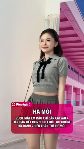 Hà Môi Vượt mặt em dâu chỉ cần catwalk Liền bán hết hơn 1000 chiếc áo không Hổ danh chiến thần thế hệ mới #8inside #ha💋 #LearnOnTikTok 