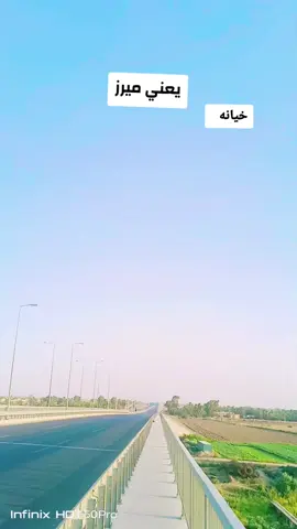 @تمن ع شـعليه🪝 #هههههههههههههههههههههههههههههههههههههه #فولو🙏🏻لايك❤️اكسبلور🙏🏻🌹💫 #ولك_الوووووووووووووووو😭😂 #شعب_الصيني_ماله_حل😂😂 #حط_صورتك😅👌🏻 
