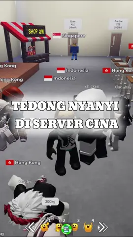 KOKO TEDONG KAH #roblox #robloxfyp #robloxindonesia 