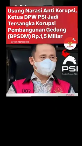 #omonomon #indonesia🇮🇩 #fufufafa #ijazahpalsujokowi #psi