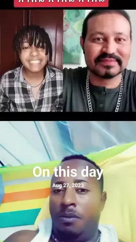 #onthisday