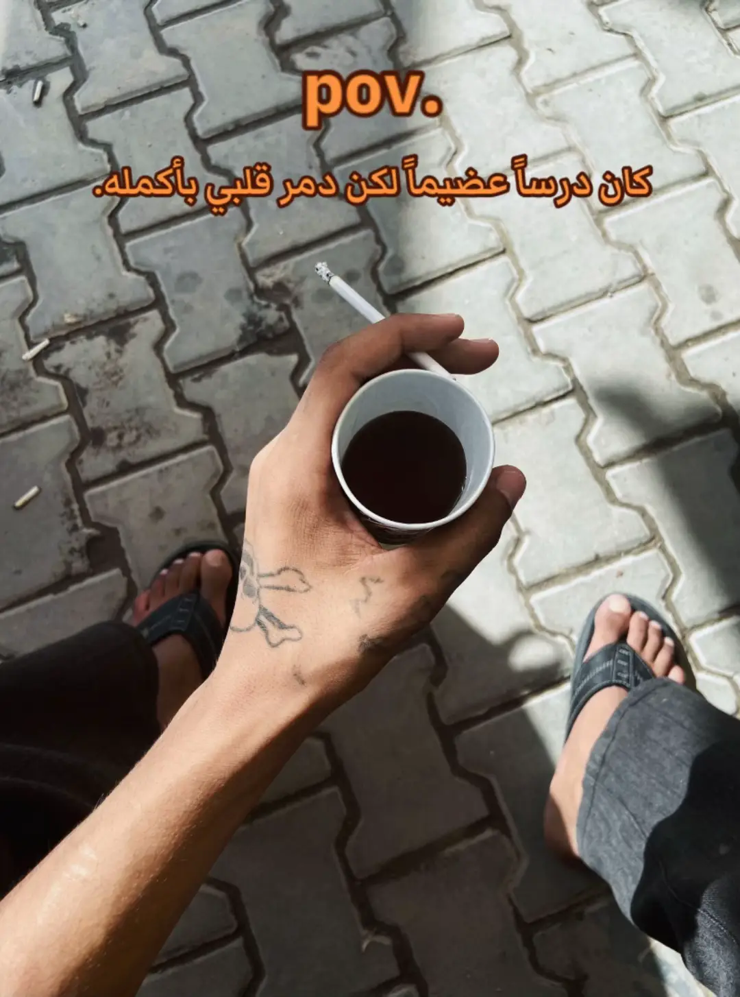 #جكايره_تاخذني_وجكاره_ترجعني #شنسوي_بعد💔 #صعدو_الفيديو #هاشتاقات_تيك_توك_العرب #الشعب_الصيني_ماله_حل😂😂 