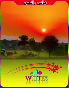#viral #video #tiktok #team #unfrezzmyaccount #foryou #foryouvideo #foryoupage 
