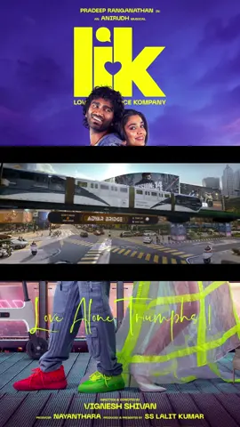 #loveinsurancekompany #pradeepranganathan #kritishetty #fyp 