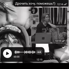 #CapCut реву.
