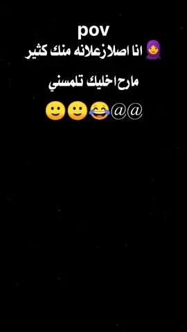 #ملك #الفاخمه_هنا🔥 #ترندتكتكاكسبلور #اكسبلورexplore #تلشعب_الصيني_ماله_حل😂 