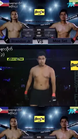 #bestfightermm #myanmar #philippines #foryou #fyppppppppppppppppppppppp 