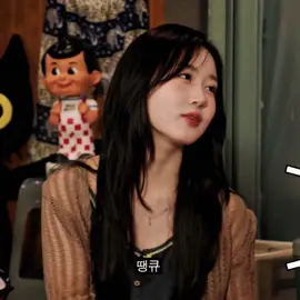 #HAEWON: not stan buuuut she’s so cool 💋 #nmixx #haewonnmixx #kpop #fyp 
