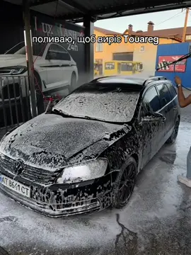 #rek#Touareg