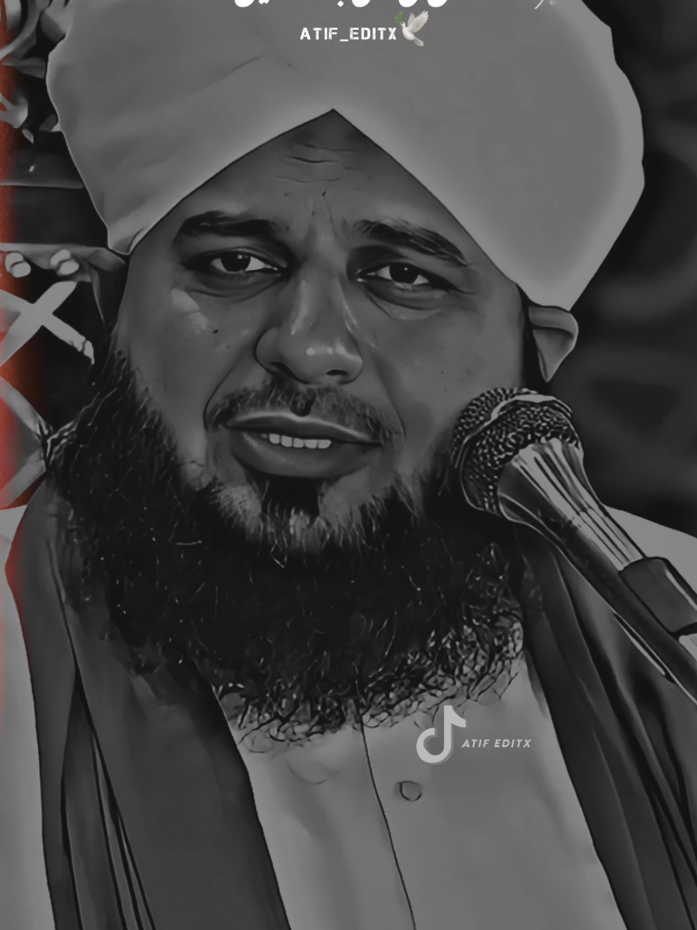 اگر تو چاہتا ہے کہ تیرے پردے قائم رہیں تو پھر تو بھی پردے قائم رکھ  #foryou #fyp #islamicvideo #islamic_media #ajmalrazaqadri #muhammadajmalrazaqadri #ajmal_raza_74  #ajmal_raza_74