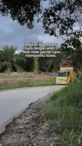jangan pernah menghawatirkan masalah rejeki selagi kita masih sanggup mencari🫡
