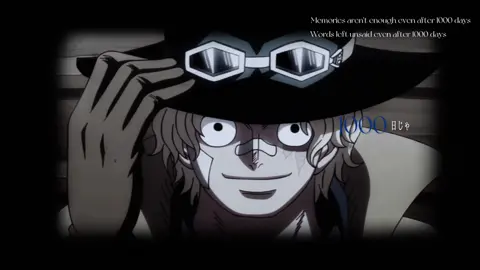 だいすき #onepiece #サボ #おすすめ #fypシ゚ #sabo 