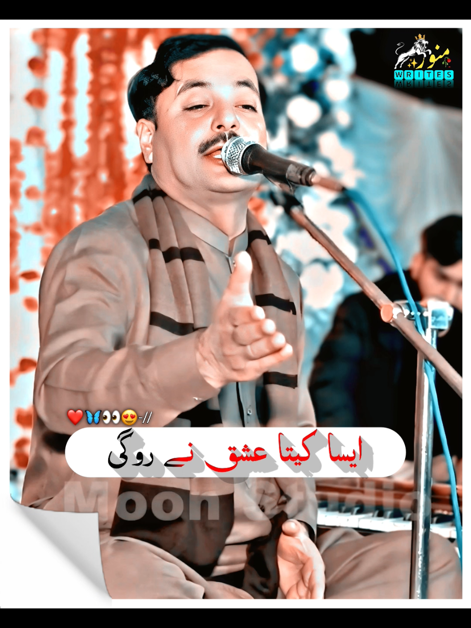 #سنگت_ویڈیو_وائرل_کریسو_آپ_ہیں🥀🌼🙈✨🎇 #چھینہ_آخری_ہیں_توں #viralsong #viraltiktok #viral_video @Waseem GaBooL @AhmadNawazCheena✨ 