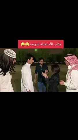 #مقالب #الشعب_الصيني_ماله_حل  😂😂