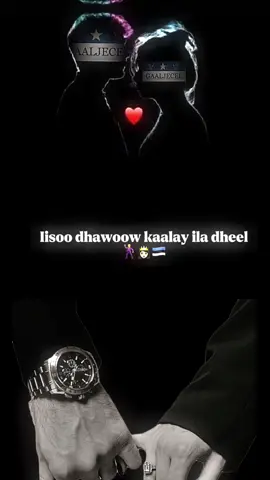 Ina adeertey👸🏻🇪🇪#gaaljecelnimo🇪🇪 #gaaljecelsamoow🐪🇪🇪❤️‍🔥 #geeloss🇪🇪❤️ #samiiroww🐪🇪🇪 🫂#CapCut 