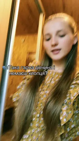 Питань немає? #штунда #християнка🕊️ #християнство #гріх #господь 