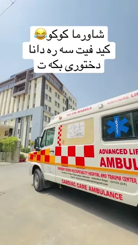 #zaxo_duhok_hewler_slemani_hawler_karkuk #viral #kurdistan #irak 