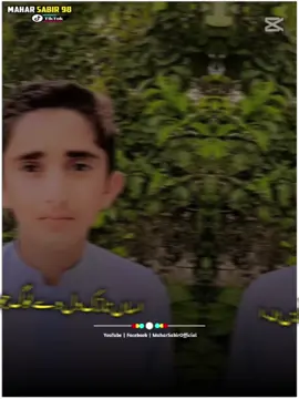 #CapCut 