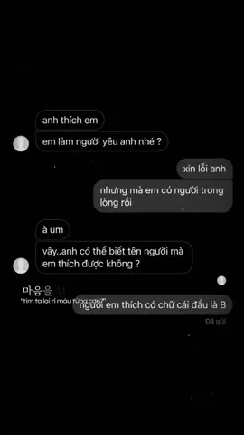 👁️👄👁️😍☺️😔😞🤣😏❤️😘☺️😊