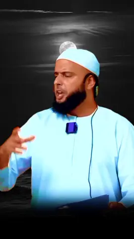 #islamic_video #rappels_islam🕋 #allah❤️ #djouman_mubarak #coran 