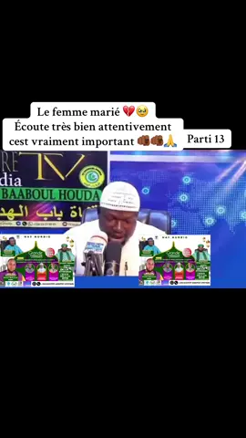 #pourtoi #burkinatiktok🇧🇫 #tiktokivoire225🇨🇮 #debloquemesvue🥲🙏🏽 #💔💔💔 