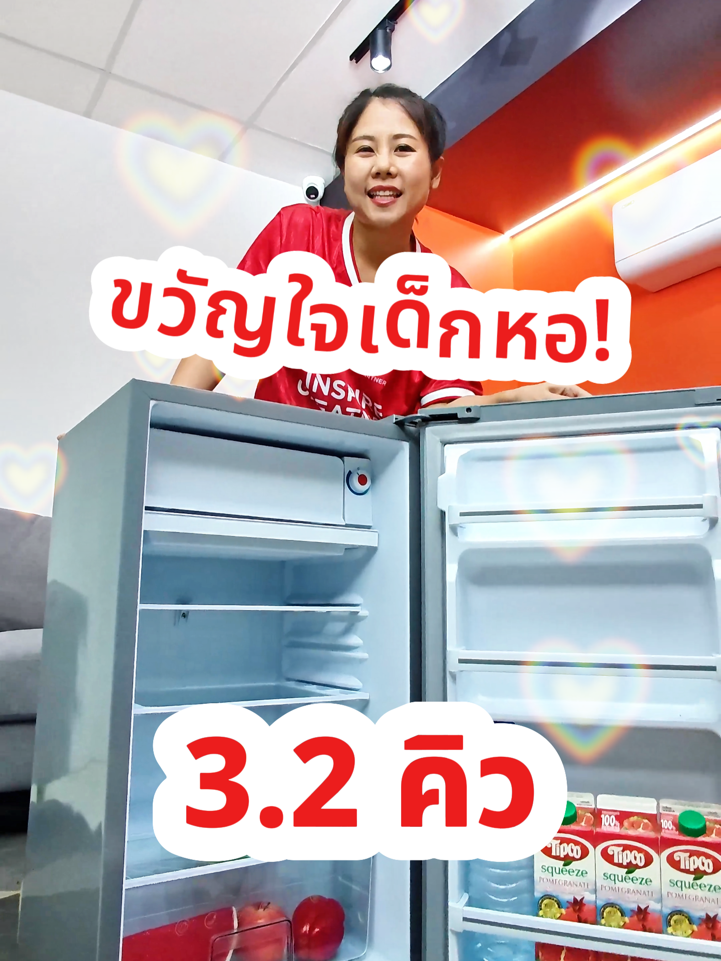 ขวัญใจเด็กหอ TCL RT90XFSDG ขนาด 3.2 คิว (90 ลิตร)  ดีไซน์ประหยัดพื้นที่ #TCLRefrigerator #ตู้เย็นTCL #ตู้เย็นจุเยอะ #ตู้เย็นดีไซน์สวย #ของมันต้องมี #รีวิวเครื่องใช้ไฟฟ้า #ครัวสมัยใหม่ #บ้านมินิมอล #TCL #tclthailand