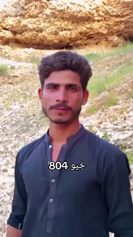 #عامر🔥🔥 