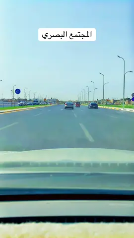 #ضرغام_علي 