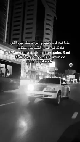 Bunnan o tərəfə var?)✋🏿🙌🏻#fyppppppppppppppppppppppp #unknown #777 #555 