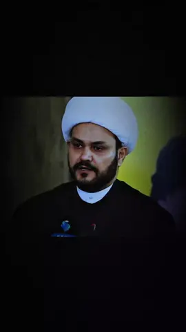 مــمنو يعرف هـذ البطل .  .  .  .  .  .  .  .  .  #الشيخ_اكرم_الكعبي_زعيم_المقاومة_الدولية #السيد_القائد_مقتدى_الصدراعزه_الله #الشعب_الصيني_ماله_حل😂😂 #CapCut #اشهد_ان_علي_ولي_الله 