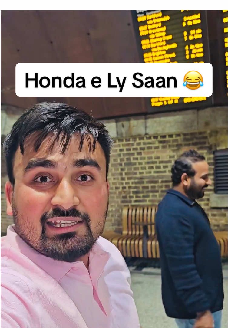 Haan Sunya A Honda Lill lya a tu 😂 #haandosta #viraldostavideos #haanoypakistania #viraltiktok #foryoupage 